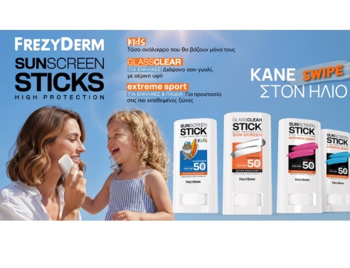frezyderm