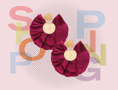 σκουλαρίκια 