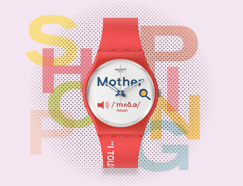 Δώρα για τη γιορτή της Μητέρας