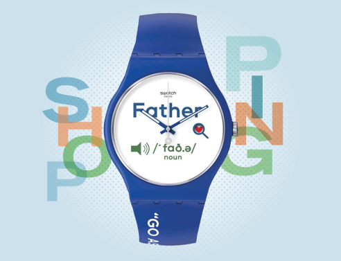 Δώρα για τη γιορτή του πατέρα