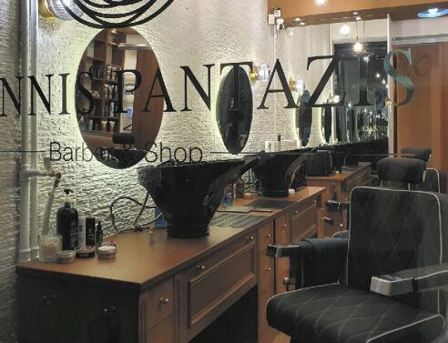 Ioannis Pantazis Barber & Shop