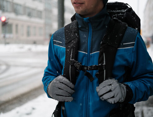 Ταξίδι σε χειμερινό προορισμό