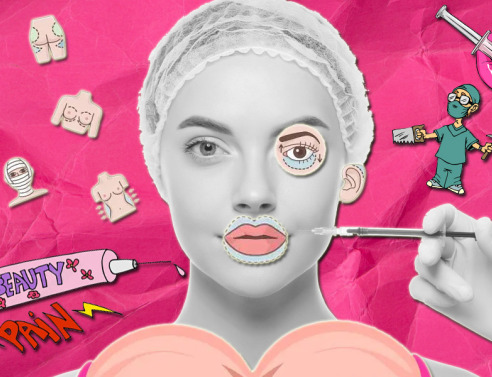 Ηλικιακός ρατσισμός