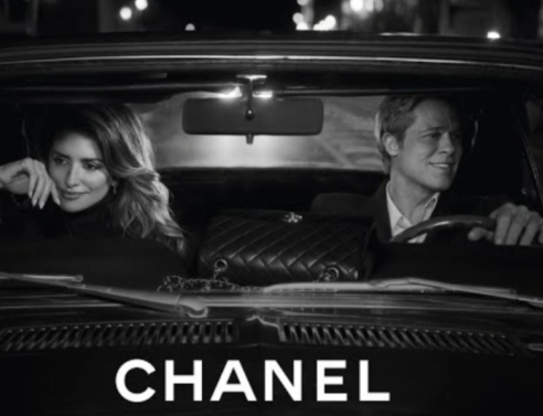Πενέλοπε Κρουζ και Μπραντ Πιτ σε ταινία μικρού μήκους για τον οίκο Chanel