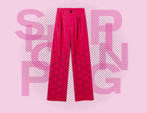 παντελόνι φούξια 