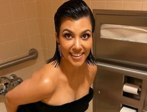 Η Κόρτνεϊ Καρντάσιαν 