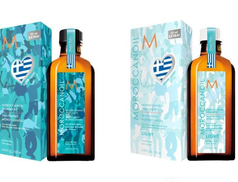 moroccanoil