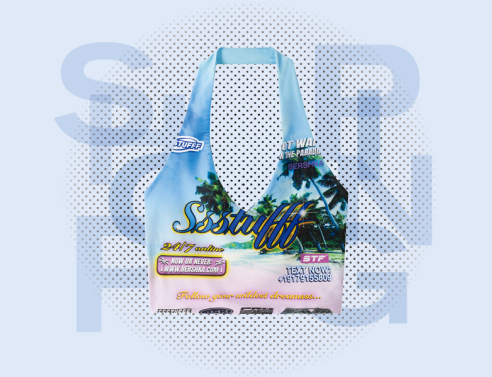 Ψωνίζουμε outfits για φεστιβάλ 