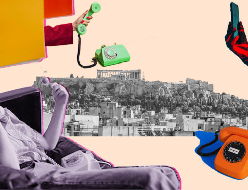 Όσο και να χτυπιέσαι, το τηλέφωνο δεν το σηκώνω!