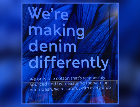 Σε βλέπω να με δουλεύεις ξεδιάντροπα