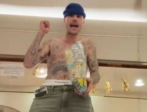 O Τζάστιν Μπίμπερ ραπάρει «είμαι φτιαγμένος» μετά τις φήμες ότι παίρνει ναρκωτικά - Viral για τους λάθος λόγους ο γνωστός τραγουδιστής