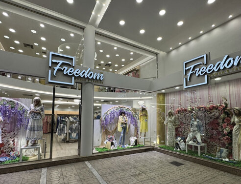 Freedom Woman’s Fashion: Χαρίζει αυτοπεποίθηση σε κάθε γυναίκα