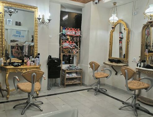 Paris Palais De Beaute