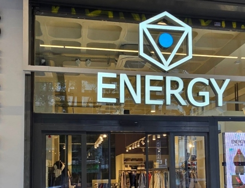 Energy Avenue