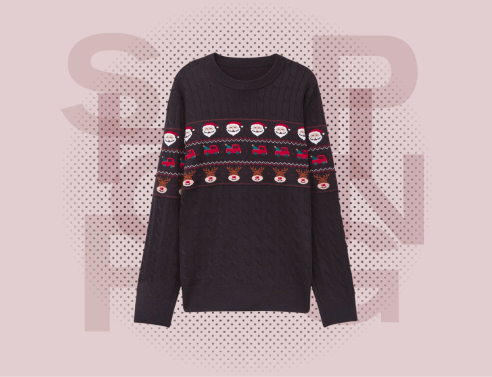 Ψωνίζουμε δώρα για εκείνον 