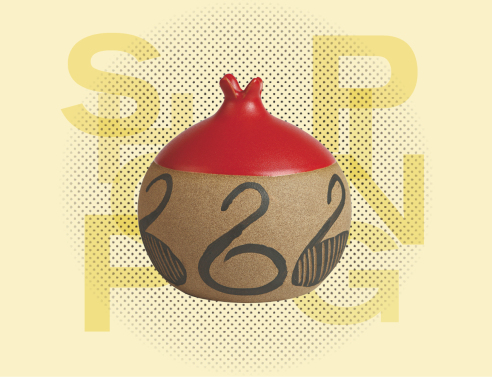 Ψωνίζουμε γιορτινά αντικείμενα από μουσεία και γκαλερί