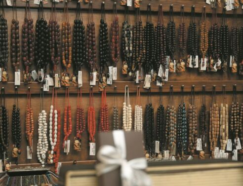 Κομπολογάδικο