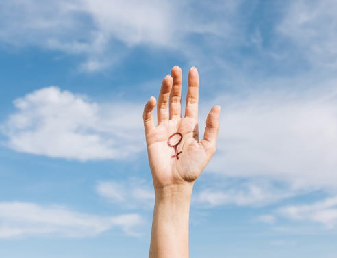 Κι όμως, είσαι φεμινίστρια!