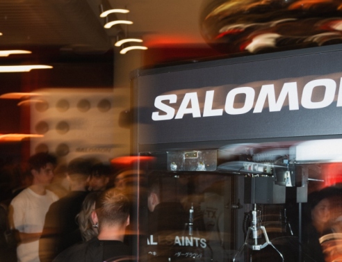 Salomon