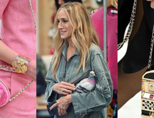 τσάντες περίεργες