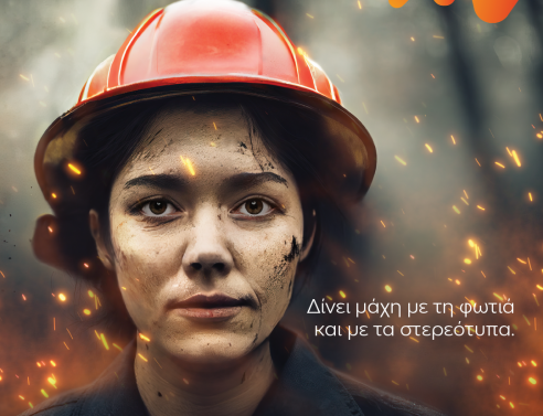 leaseplan_firefighter_post_v03__1_