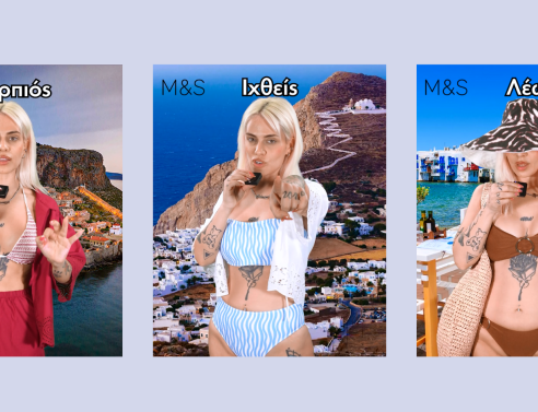 Marks & Spencer 
