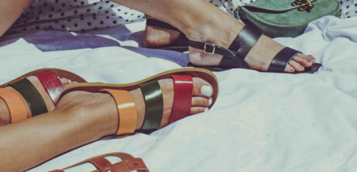 Morosa Vintage - Simatis Real Leather | Κέρκυρα