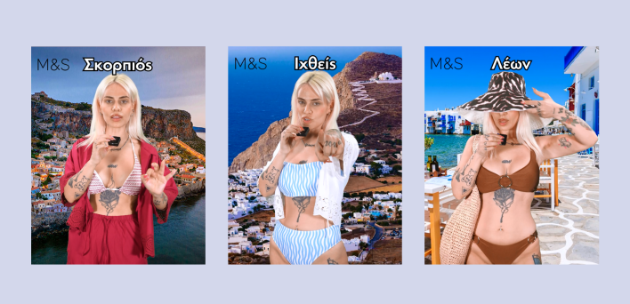 Marks & Spencer 