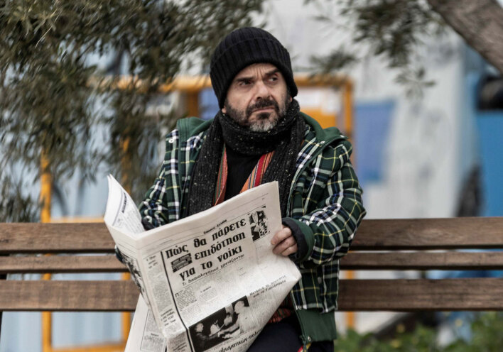 ΡΙΦΙΦΙ | COSMOTE TV: Δήμος Γιγαντάκης