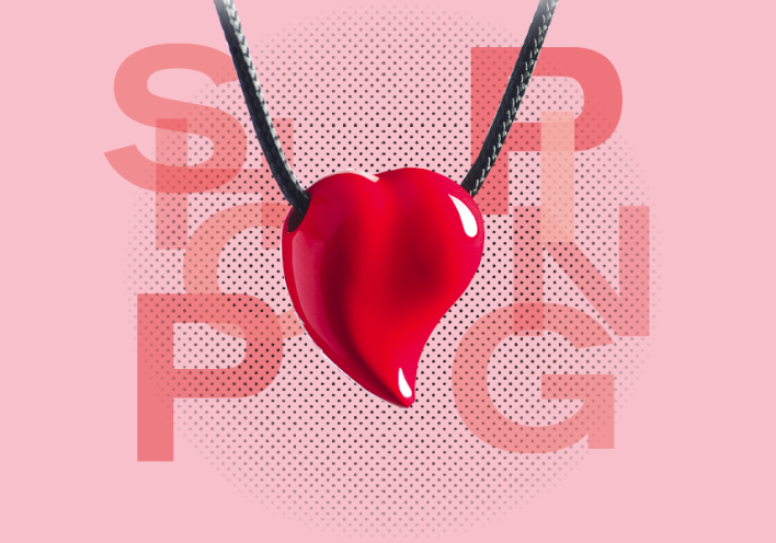 Ψωνίζουμε για τον Άγιο Βαλεντίνο