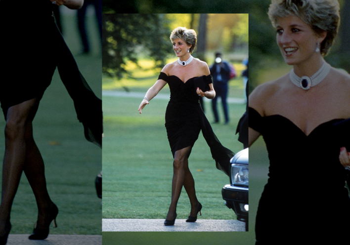 Η πριγκίπισσα Νταϊάνα 