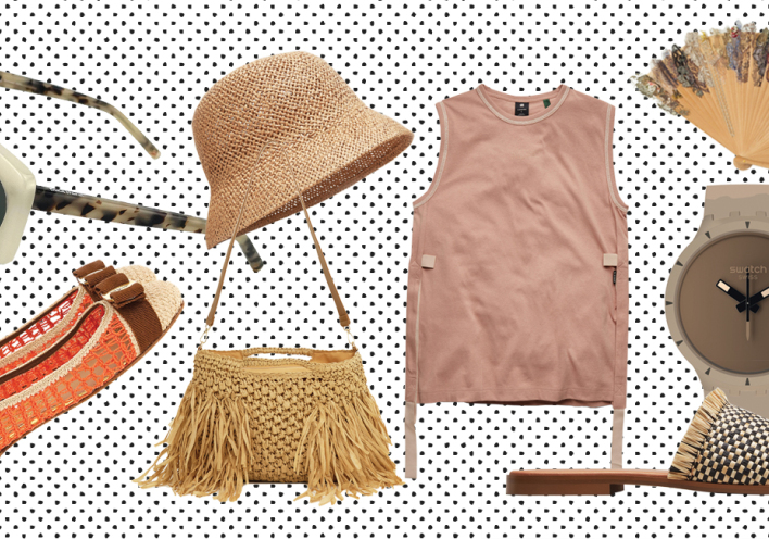 Ρούχα, τσάντες. αξεσουάρ