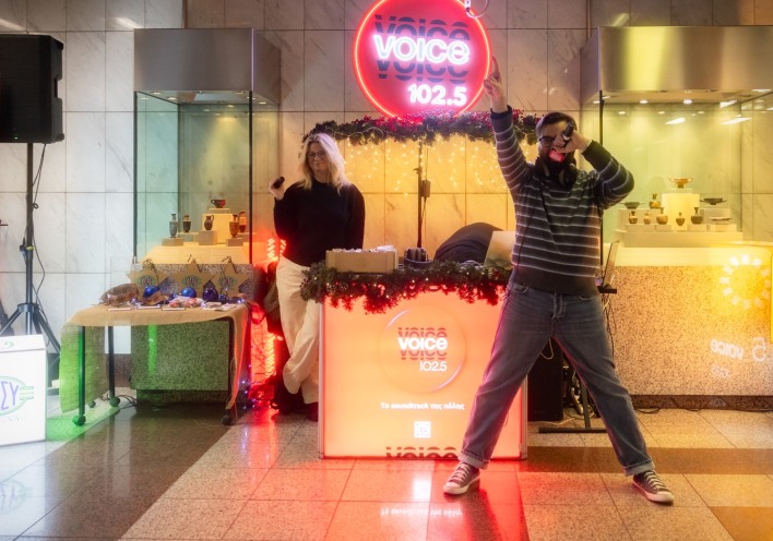 Ο Voice 102.5 έγινε η «φωνή των Χριστουγέννων»