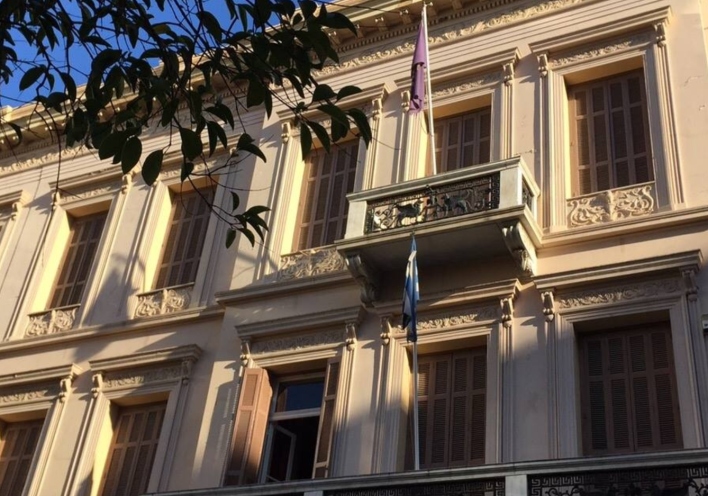 Φιλολογικός Σύλλογος Παρνασσός