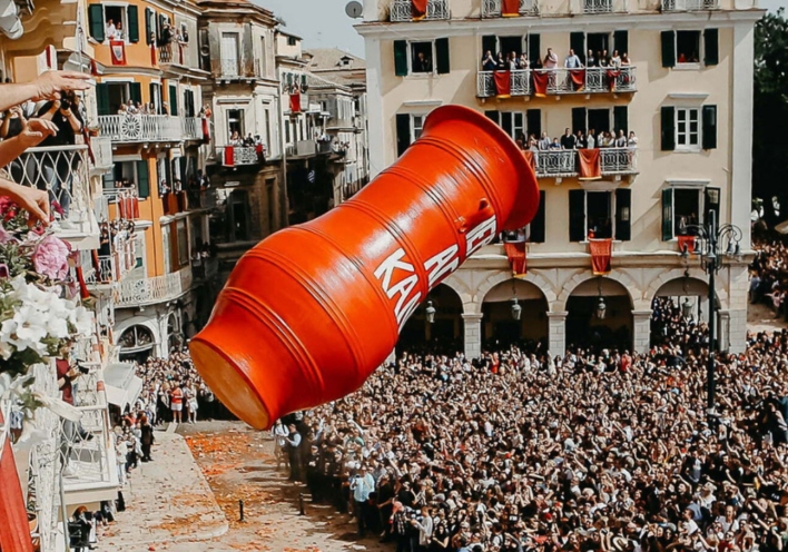 Πάσχα στην Κέρκυρα 