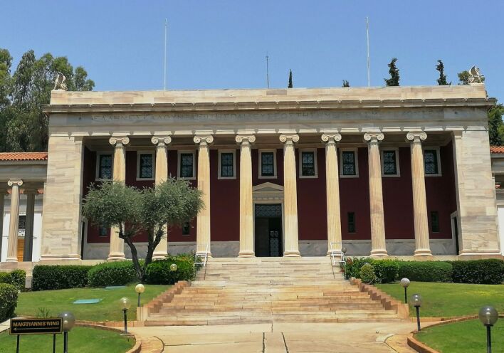 Γεννάδειος Βιβλιοθήκη: Ένας Αιώνας Έμπνευσης