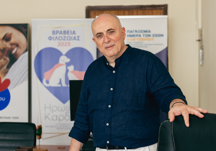 Νίκος Χρυσάκης | Ειδικός γραμματέας Προστασίας Ζώων Συντροφιάς