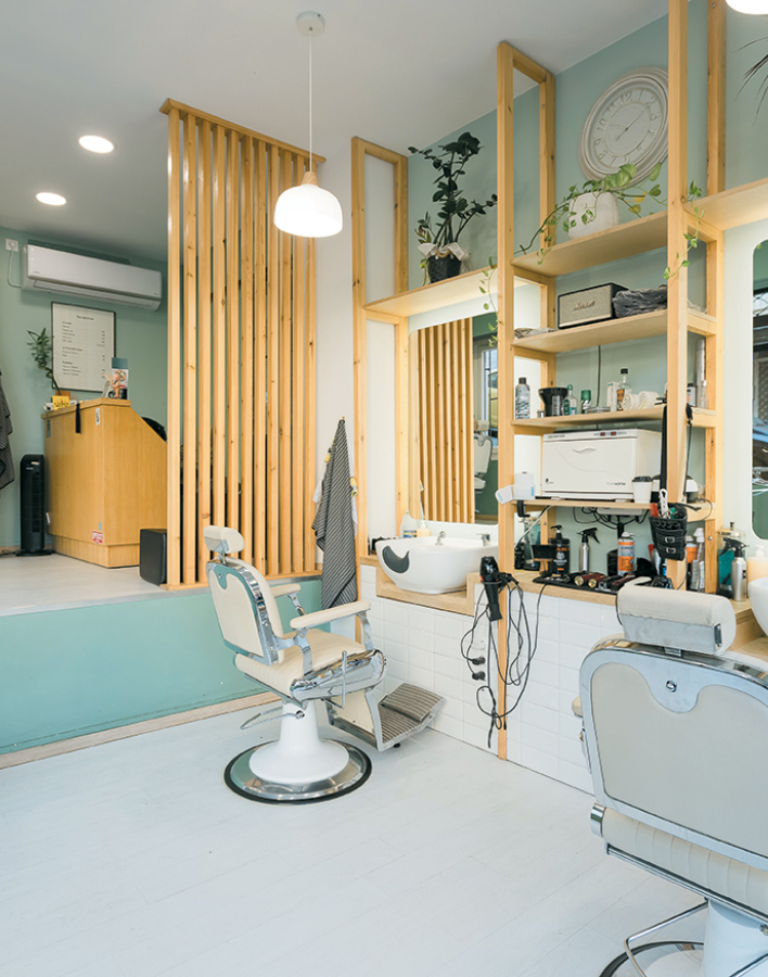 JJ Barber Shop