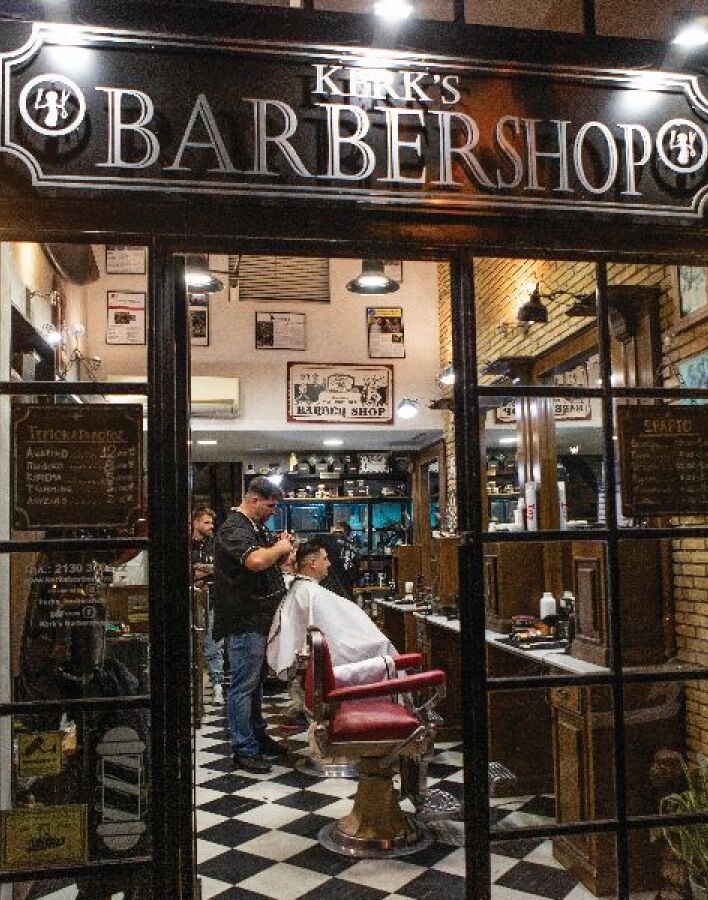 Kerk’s Barber Shop