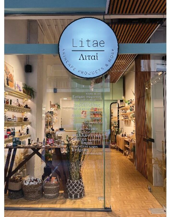 Litae Natural Cosmetics