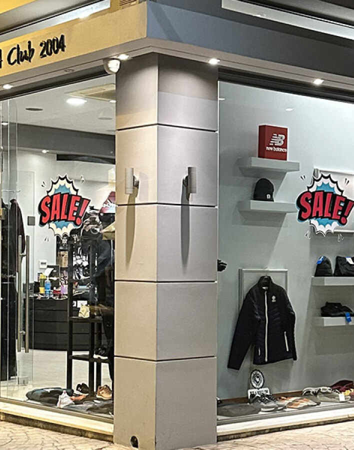 Sport Club 2004: Επιλεγμένα αθλητικά και casual brands