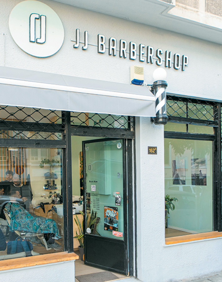 JJ Barbershop: Ένα διαφορετικό μπαρμπέρικο με σκανδιναβικό στιλ και παρεΐστικη ατμόσφαιρα