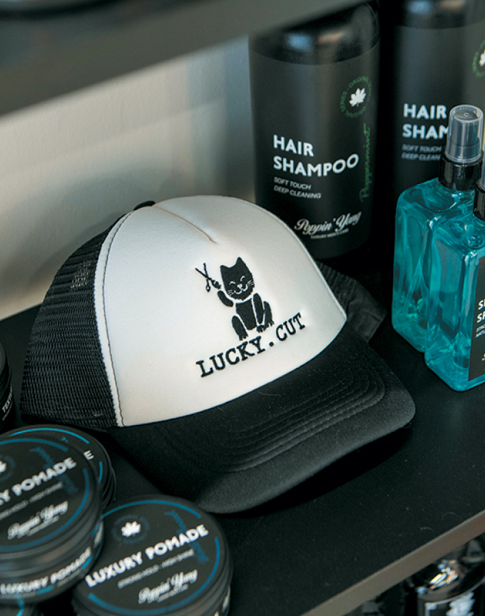 Lucky Cut The Hair Shop: Ένα πρωτοποριακό project που ξεφεύγει από τα συνηθισμένα