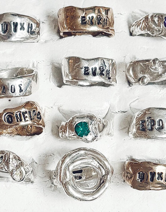 Bastet: Ένας ναός του σύγχρονου statement κοσμήματος