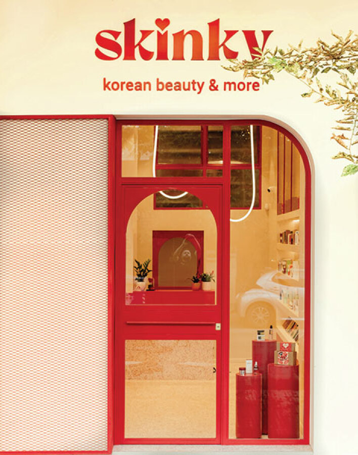 Skinky: Ένας χώρος αφιερωμένος στην κορεάτικη περιποίηση
