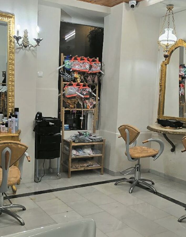 Paris Palais De Beaute