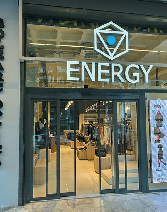 Energy Avenue