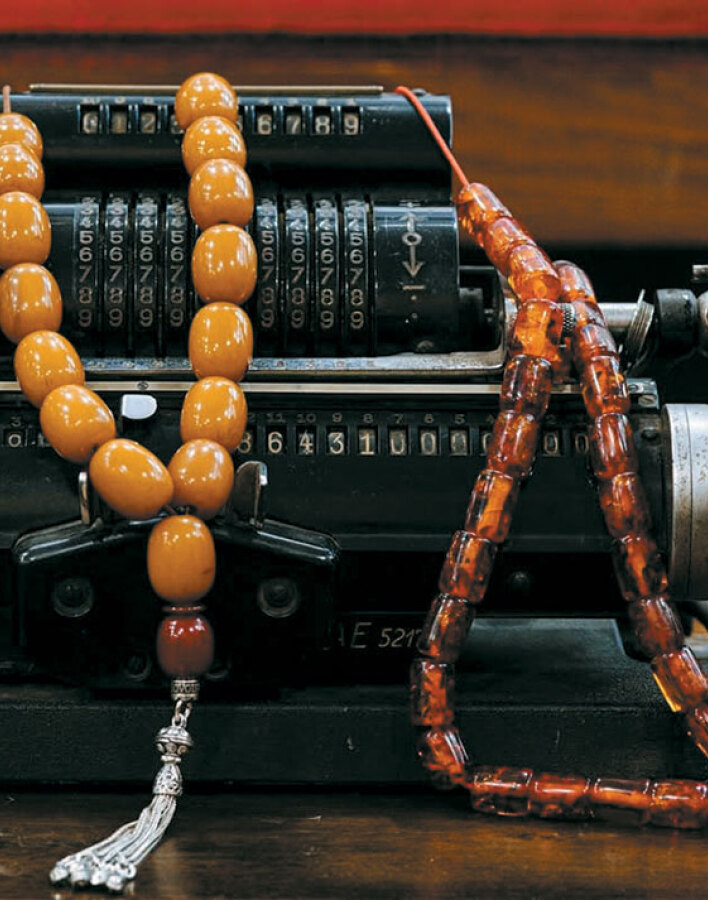 Κομπολογάδικο