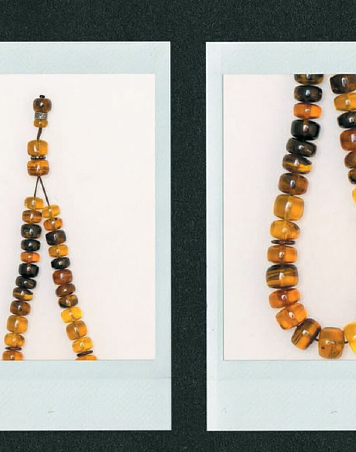 Κομπολογάδικο