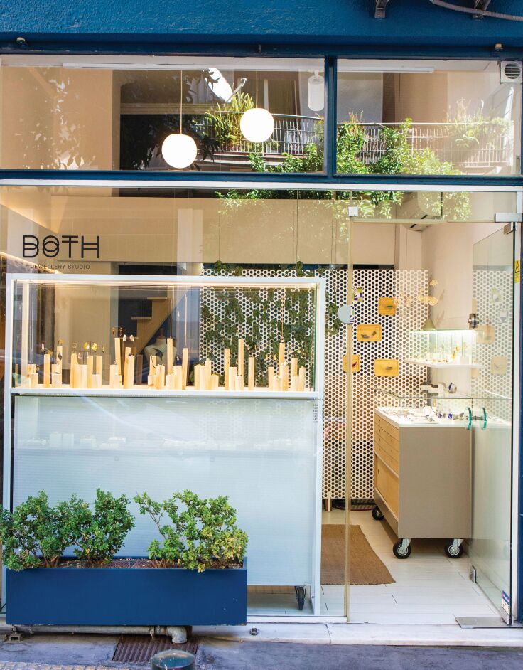 Both Jewellery Studio